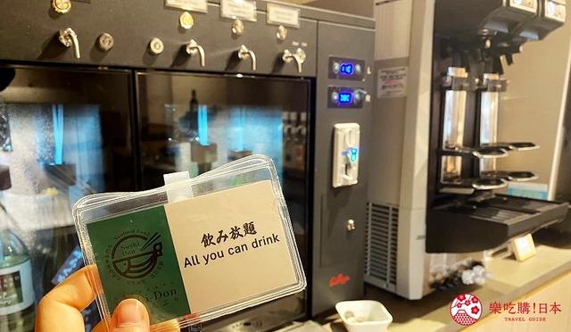 舌尖上的日本：札幌狸小路「札幌海鲜丼专门店SUSHI DONBURI」