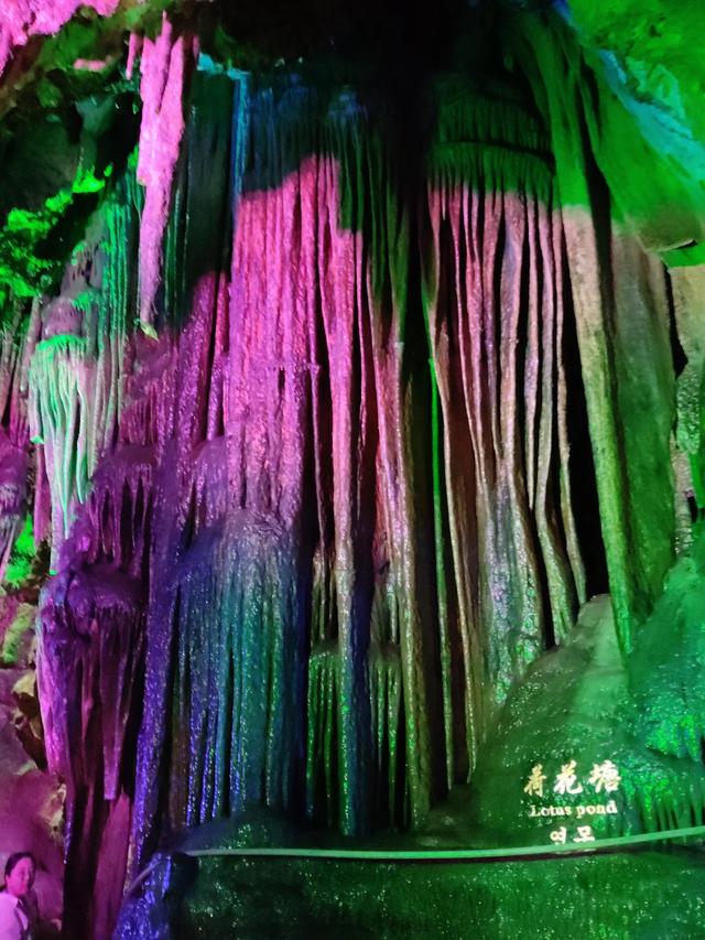 陕西柞水溶洞