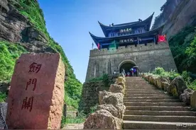 广元有哪些好玩的地方，这几处是穿越历史、寻踪探险的理想之地图片
