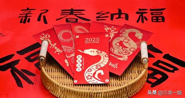 明天过年，别再说“新年好”，精选20句拜年祝福语，高级不俗套！