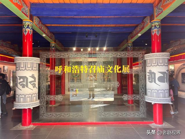 探秘呼和浩特五塔寺博物馆，邂逅三百年前的砖雕瑰宝与天文奇图！