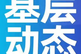 图木舒克市人民法院全面提升司法服务质效助力营造法治化营商环境图片