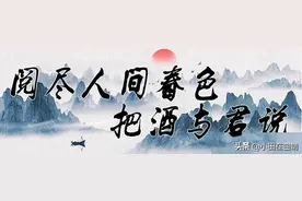 在清朝 康熙大帝去避暑山庄需要多久才能到？图片