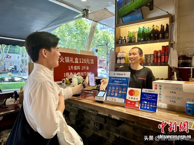 成都世运会引爆入境游：数据、创新与城市品牌三重跃升