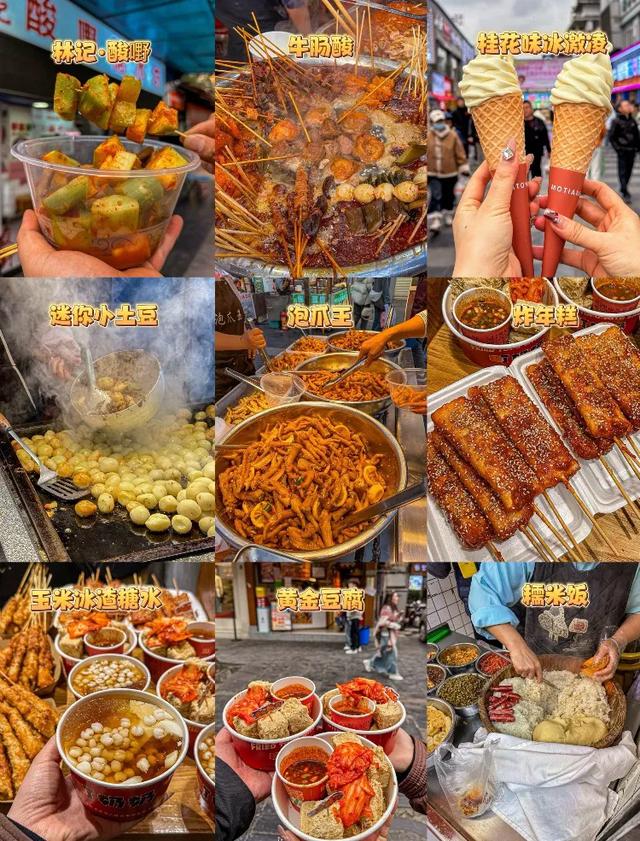 高铁直达！适合小住三五天的4个治愈小城，累了，挑一个就去散心