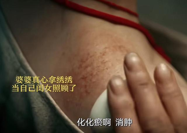 原来他是迟蓬丈夫，难怪66岁能出演《生万物》，有个好丈夫太重要