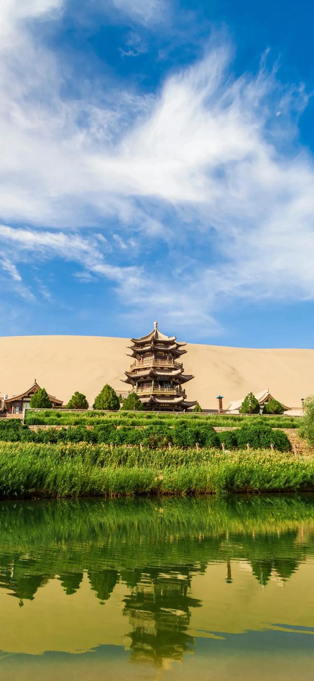 手机壁纸|清新盎然的自然风光美景