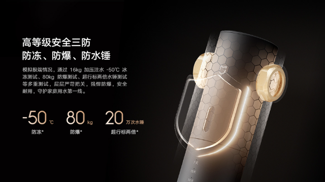 小米 Pro新品官宣：8月14日，正式开售！