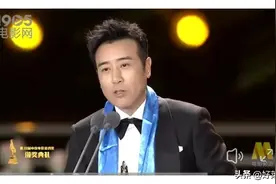 “面瘫帝”于和伟，人设崩塌！图片