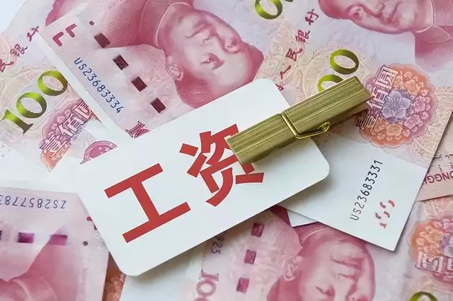 29万人逃离湖南，22万人离开吉林!人口大迁徙中，谁是最后赢家？