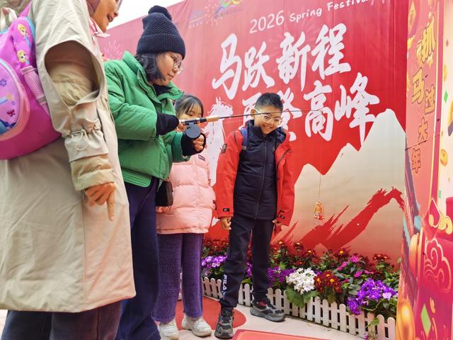 桂林阳朔如意峰索道景区圆满完成2026年春节假期旅游接待工作