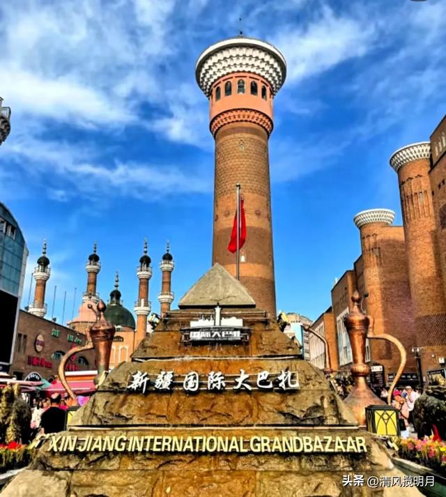 有幸去了趟乌鲁木齐，实话实说，当地人的生活，简直让我叹为观止