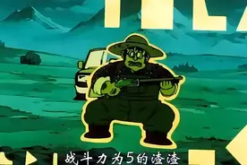 龙珠，有多少人永久阵亡没有复活？不仅是配角，路人角色更多图片
