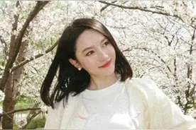 惊爆！陆婷已婚且怀孕，众人竟毫不知情！图片