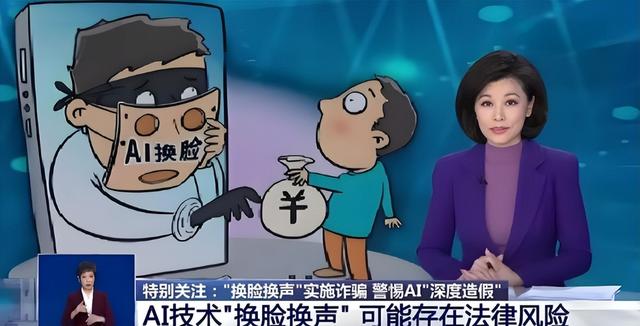 国家出手！李梓萌骗人真相大白，幕后黑手被揪，受害者不止一人
