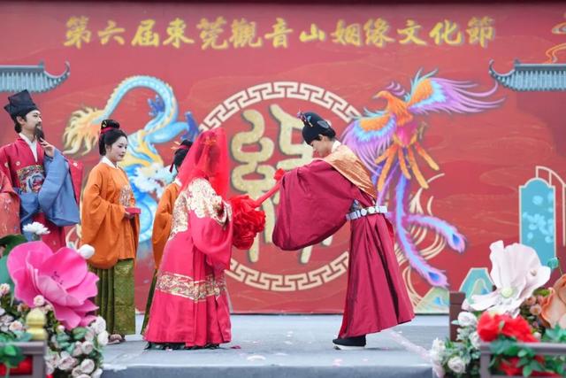 第六届观音山姻缘节拉开序幕，月老、红鸾星君送良缘啦~