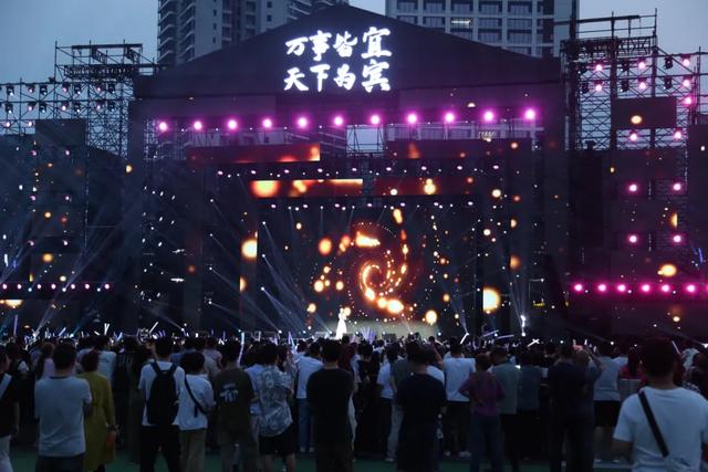 国庆相约宜宾 | 这份“黔”程似锦的文旅邀请函，请收好！