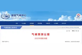 深圳人周末又“泡汤”！超强台风最新预判图片