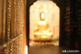 他是佛教界的隐形大神，居然被人们称为“释迦牟尼第二”？图片
