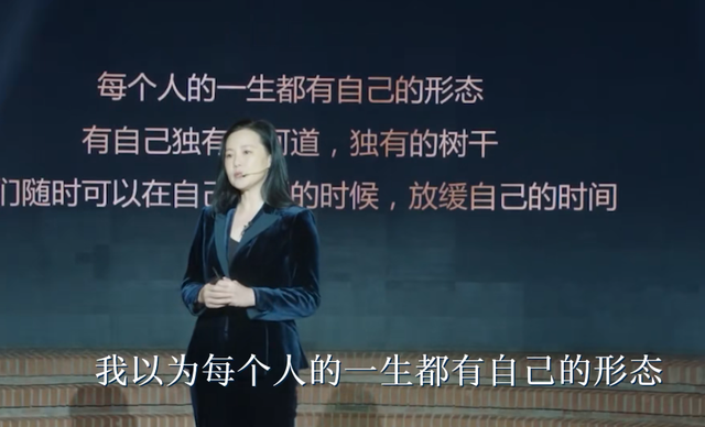 她陪伴陈道明8年，2亿身价不求名分，转身嫁王菲初恋成人生赢家