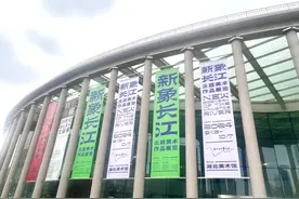 “新象长江”美术盛宴明日启幕 112幅艺术瑰宝与您相约图片