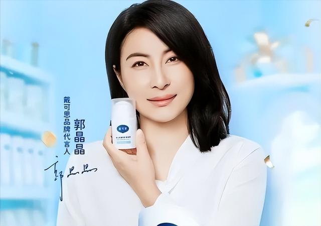 郭晶晶代言出事刚两天，恶心的一幕出现了	，霍家的做法令人意外