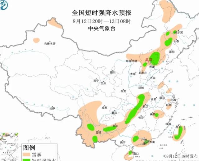 本轮强降雨中心已定，明日8月13号天气，大暴雨特大暴雨分布如下