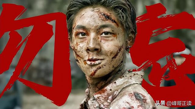 46条中日航线取消才1天，就炸出一群“牛鬼蛇神	”	，郑强说对了