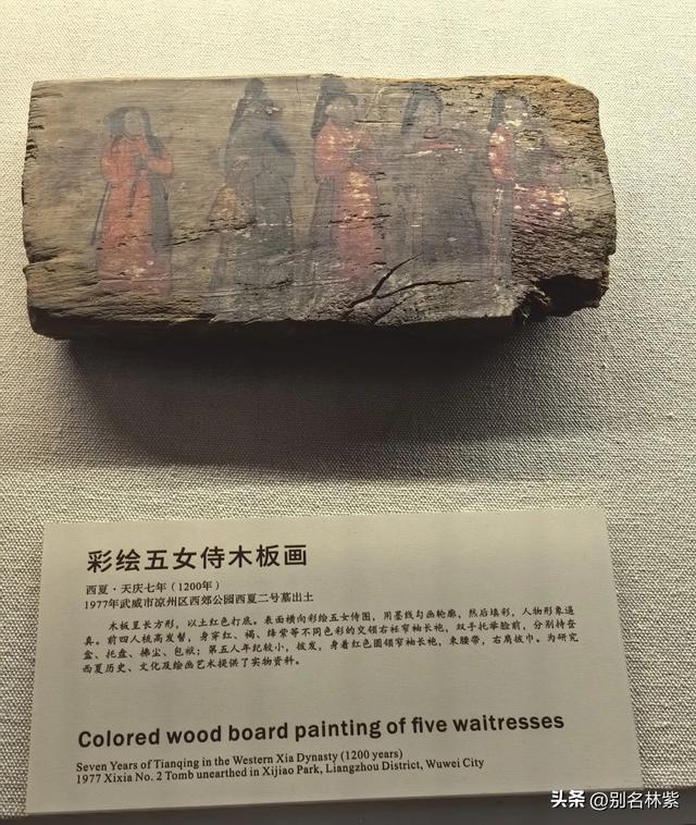 甘肃河西走廊自由行（3），第二站武威，分享交通和住宿攻略