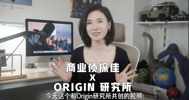 “电车王国”——挪威是怎么炼成的？