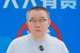 涂磊回应被指私生活混乱，公开受案回执，称一定要对簿公堂告到底图片