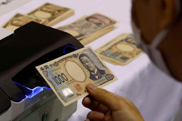 日本政府决定！打算抛售7万亿日元中国国债，打击中国经济？