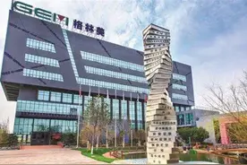 格林美的核心技术和价值图片