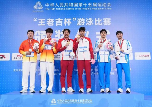 18岁小将击败潘展乐孙杨夺冠，赛后回应亮了