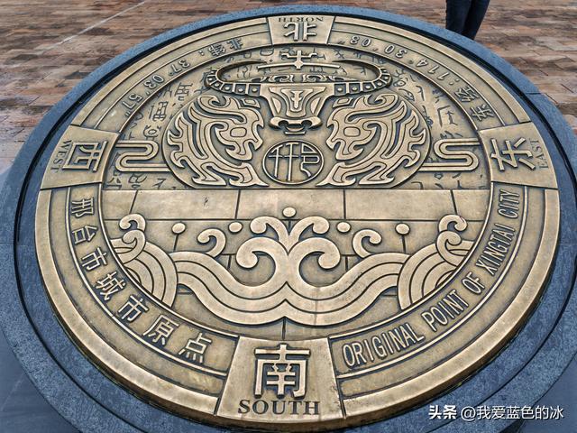 从同属古赵地的邯郸市来到相邻的邢台，感觉邢台相比邯郸落后？