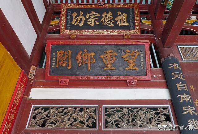 藏在福建罗源大山里的千年古村落，始于唐代，宋代古桥清代豪宅