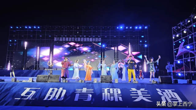 天佑德之夜：奏响青海的夏日狂想曲