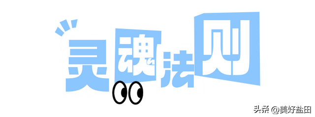 99%的人可能都走错了，盐田海滨栈道的正确打开方式是……