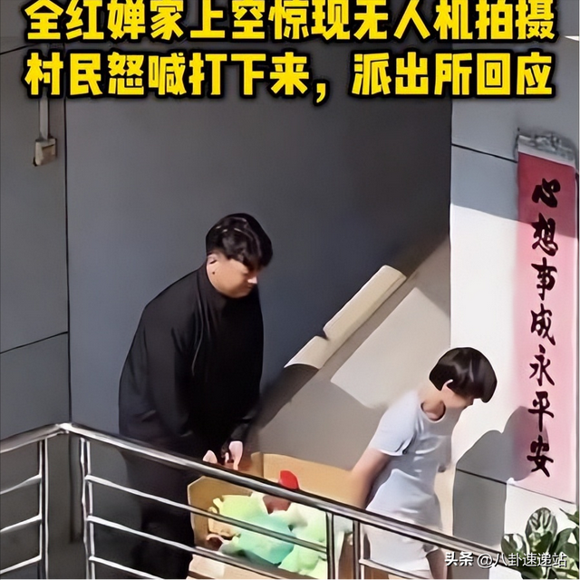 目的太明显！全红婵家别墅正式封顶后，恶心的一幕出现 还不止一件