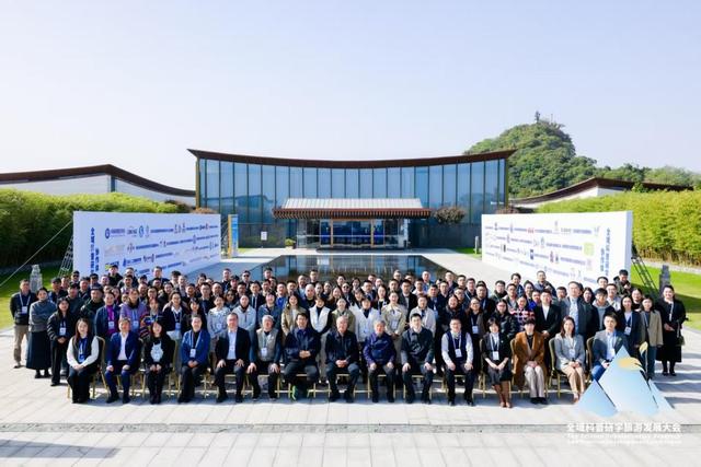 2025 湘湖・全域科普研学旅游发展大会在杭州圆满举办