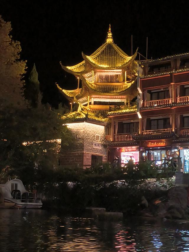 又见凤凰 美兮凤凰