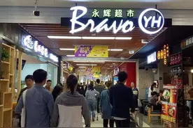 拒绝996，这家公司老板24年前就懂，员工：幸福不是说说而已图片
