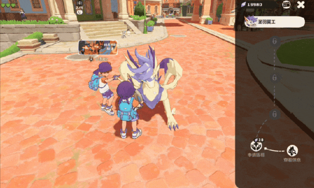 捉宠游戏的通病，终于有人治了