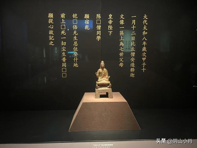 参观内蒙古博物院新馆