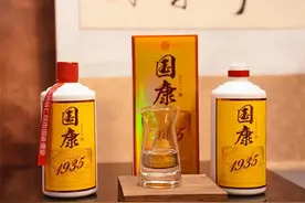 红星二锅头原本是北京特产，为啥产地显示山西或成都？我买错了？图片