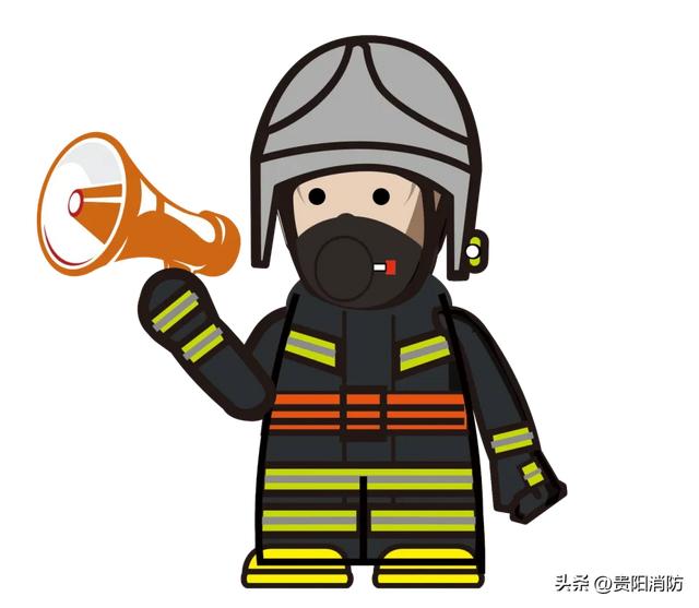 贵阳一中年男子徒步登高拍照时，不慎踩空摔伤被困→