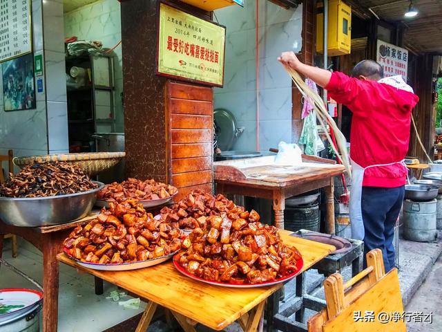 唐蕃古道上的古驿站，水墨山水里的上里镇