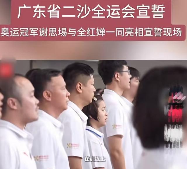 全红婵近照曝光变瘦很多，哥哥发声澄清谣言，官媒也来“打假”了