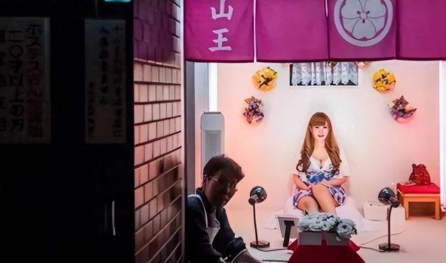 日本人对“性”的开放程度有多高？