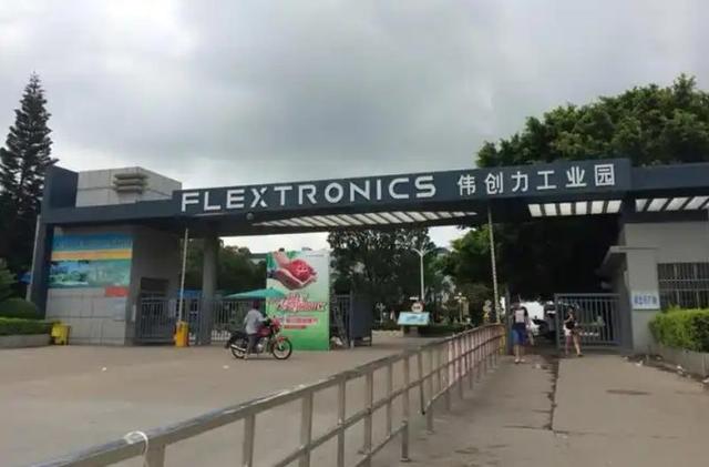 报应来了！曾对华为落井下石，扣押华为7亿物资，如今垮台